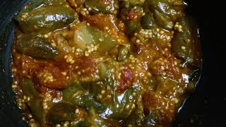 Baigan ki sabji | how to make baingan ki sabji | Brinjal curry | Baigan tamatar ki sabji#shorts