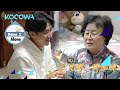 Nam Yoon Soo is so cute with his grandma l Home Alone Ep 428 [ENG SUB]