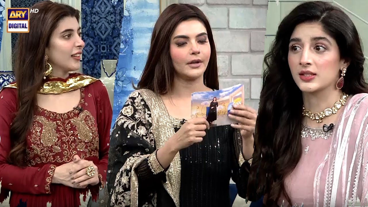 Urwa R Urwa And Marwa