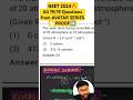Direct Questions in NEET 2025🔥 PHYSICAL CHEMISTRY ⚗️19/19 Questions in Neet 2024🎯(Q-4) #neet #shorts