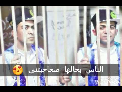 حاله واتس من مهرجان كلو بالفلوس