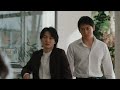 【彼と彼女と10億男】 episode1 「10億の男」篇 (ロト) 30秒