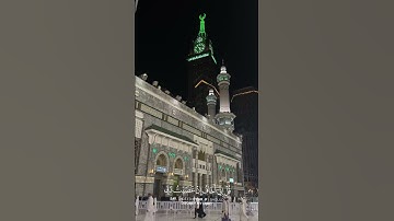 القارئ احمد العجمي Reader Ahmed Al-Ajmi