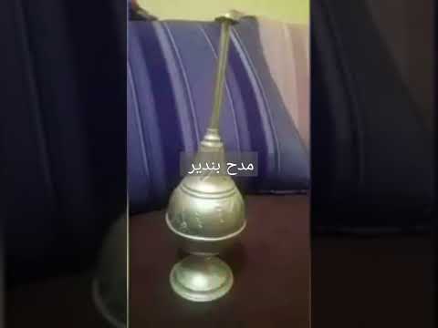 مدح بندير بالدف في اعراس قمار وادي سوف لمن لا يحب الغناء