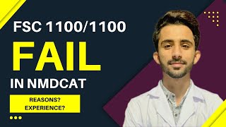 REASONS OF FAILURE IN MDCAT|COMMON MISTAKES ABOUT MDCAT|NMDCAT PREPARATION 2022|DR GHULAM AKBAR|TIPS