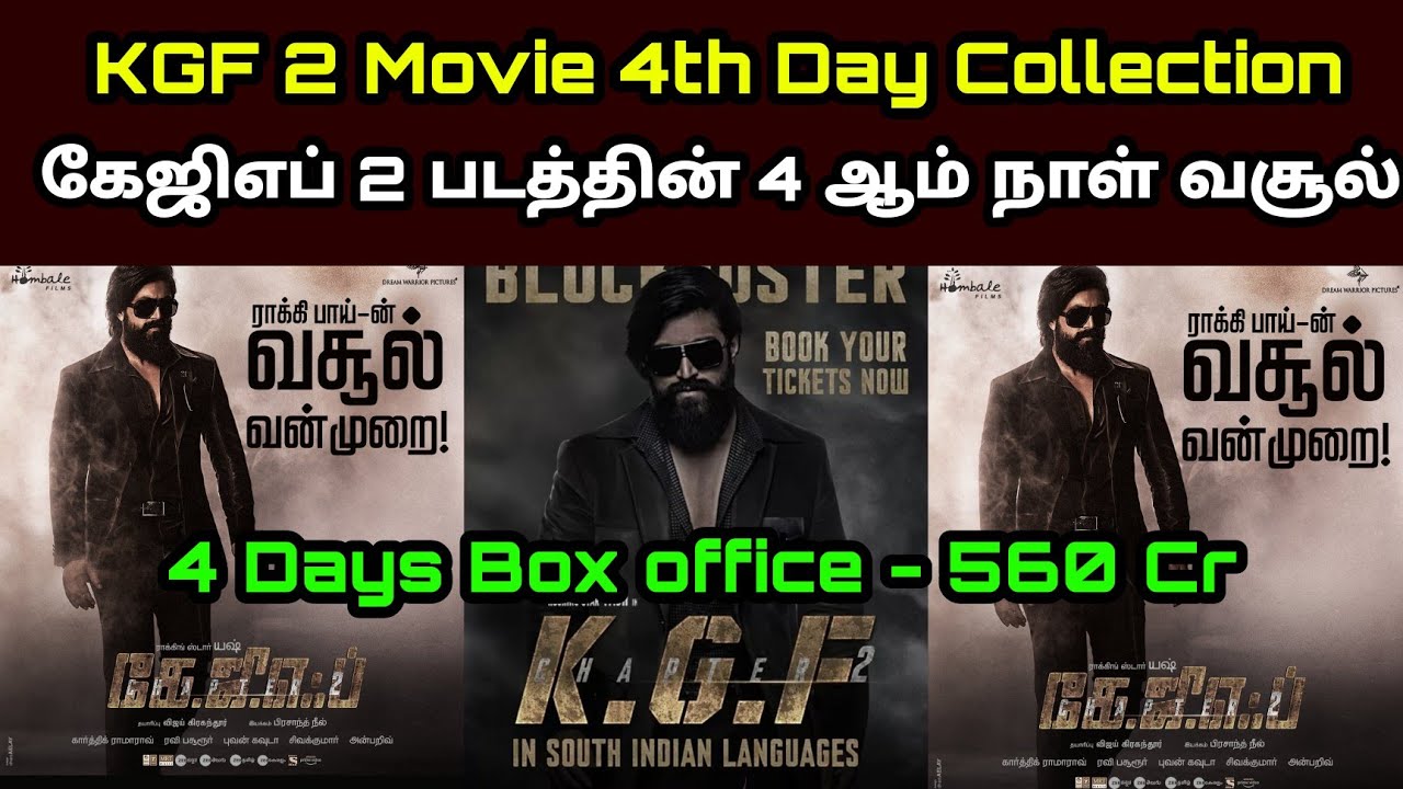 KGF Chapter 2 Movie 4th Day Worldwide Official Box Office Collection Reports - KGF Day 4 - Yash