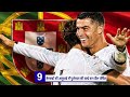Sports Dugout - Latest News and Updates | May 20