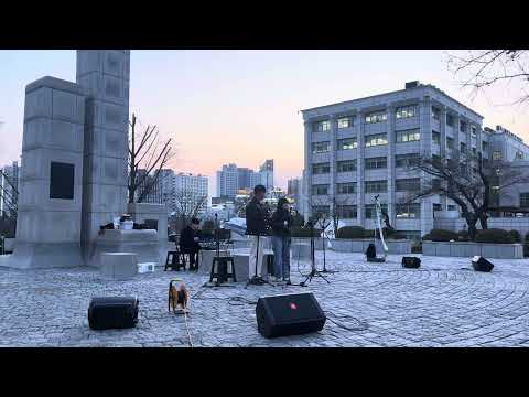 정승환,헤이즈 언젠가 괜찮아질 이야기 cover