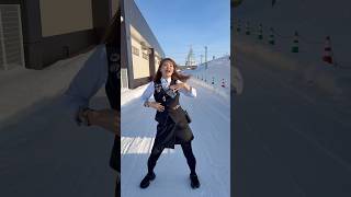 懐かしい曲だよ💃 #踊ってみた #ダンス #山下智久 #北海道 #雪 りょか🍧