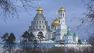 World Heritage Sites - Документальный Фильм О Новоиерусалимском Монастыре