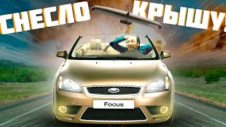 ГРЯЗНЕЕ ЧЕМ В САРАЕ! Focus Coupe-Cabriolet #ОТМЫЛИ