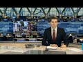 История концов программы Вести в субботу 2008 н в
