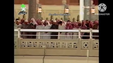 تلاوة من سورتي الزمر وغافر ليلة 23 تراويح 1419هـ الشيخ سعود الشريم