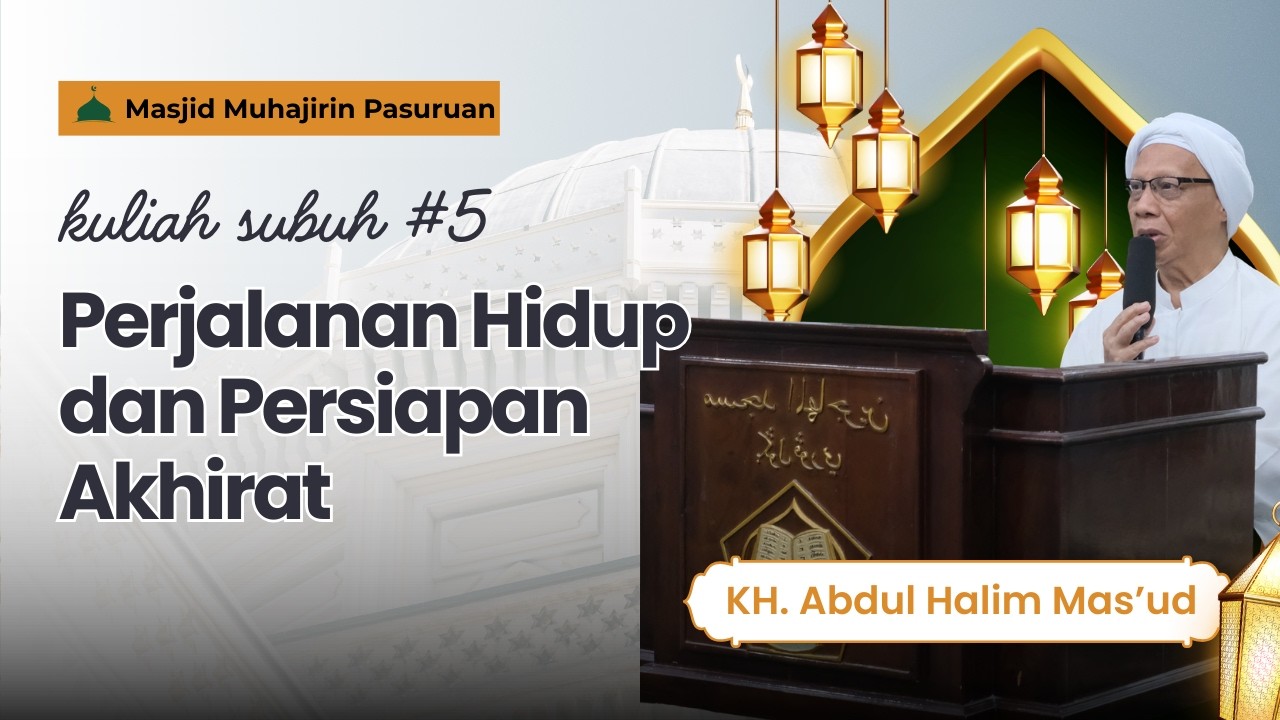 KULIAH SUBUH RAMADHAN 1447 H | HARI KE-5 — MASJID MUHAJIRIN PASURUAN
