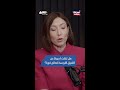 هل تخلت أميركا عن الشرق الأوسط لصالح كوبا؟