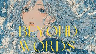 【1時間】Luca’s Notes｜月明かりの人魚 ― 静寂の海辺幻想BGM | Moonlit Mermaid Ambient Music for Study & Focus