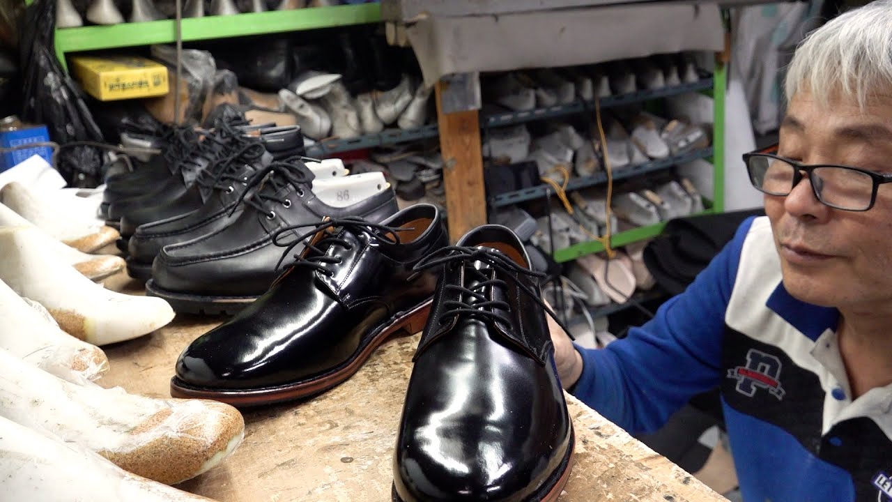 The Shoemaker