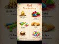 ✨ Let’s learn some Holi vocabulary in English! #holispecial #holi #learnenglish