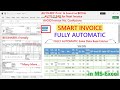 Multiple Gst Rate in Single Bill | Fully Automatic Invoice in Excel | Invoice Bill in Excel in Hindi