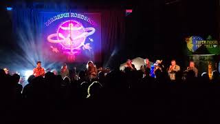 2026-05-30 Terrapin Roadshow, Monte Rio, Terrapin Station end