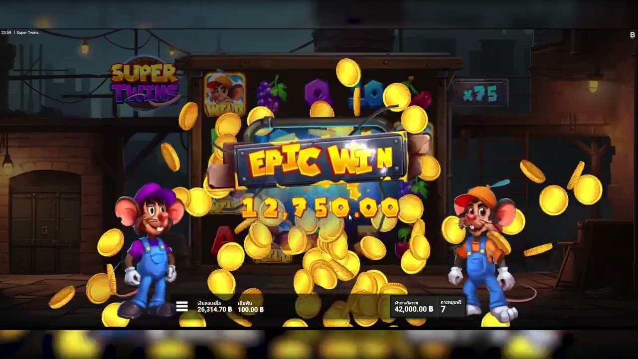 Super Twins (HAK) 📀 ไอหนูแมร่งอย่างสุด !!!