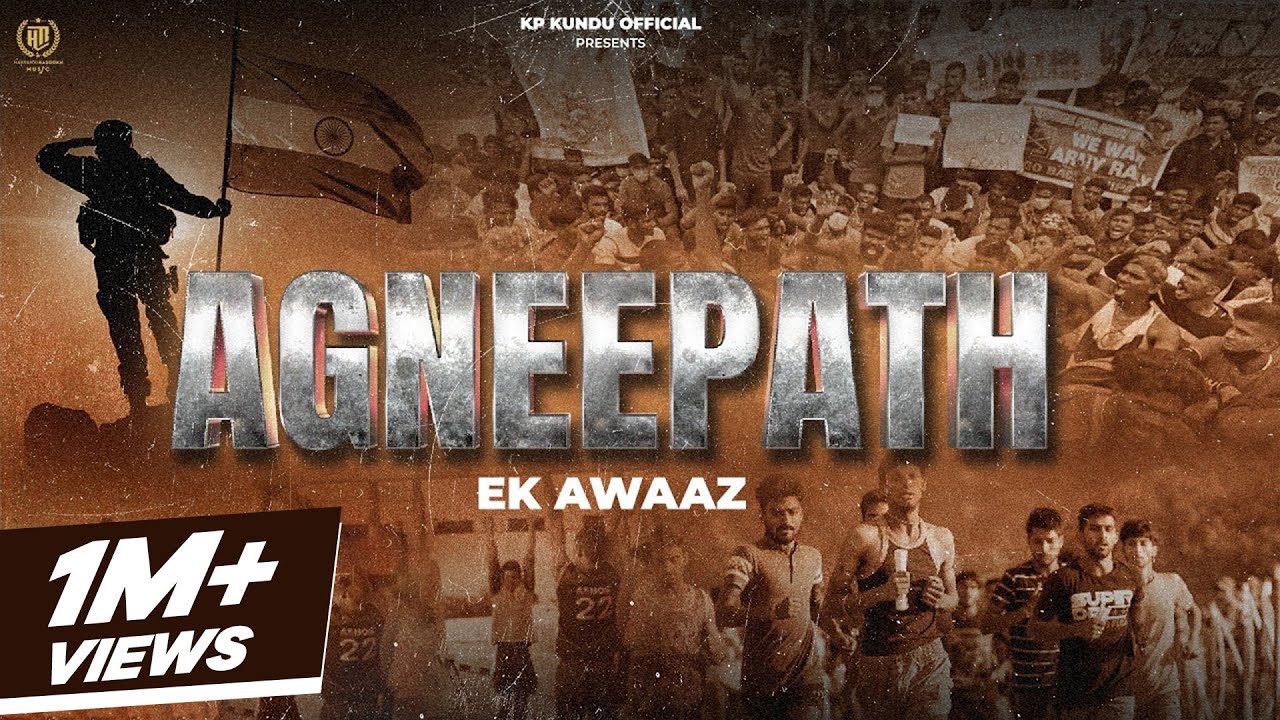 Agneepath (Ek Awaaz) KP Kundu | Bintu Pabra | New Haryanvi Songs Haryanavi 2022