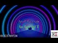 El Ghazala Ray2a Karaoke الغزالة رايقة كاريوكي El Ghazala Ray2a Karaoke الغزالة رايقة كاريوكي