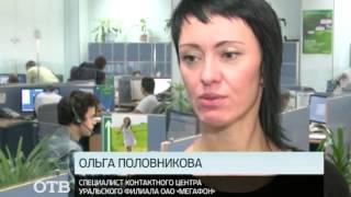 Отличная акция к Новому году! Отличная акция к Новому году!