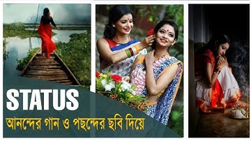 Facebook status video editing with mobile | Animation video with photo | Bangla tutorial