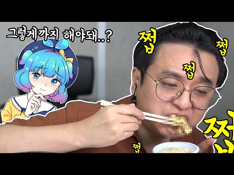 쁘허 찬이 [음식소리퀴즈] <strong>빅민TV</strong>