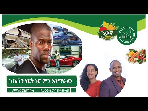 ቪዲዮ: የፊልም ጀግኖች እና ምሳሌዎቻቸው -ስለ አድሚራል ኮልቻክ እውነት እና ልብ ወለድ