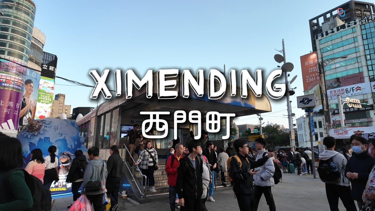 First Time in Taipei? Your Ultimate Ximending Survival Guide!