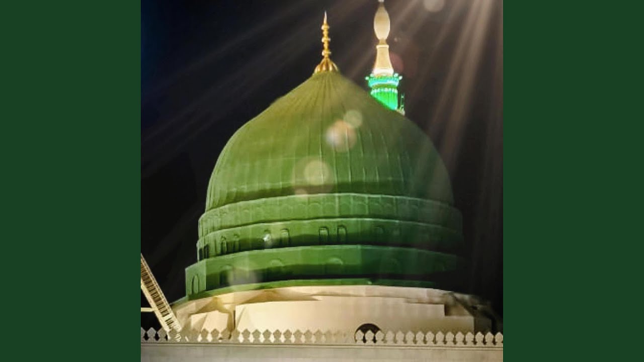 يا طيبة العشاق رايد وصالي - حضرة صوفية (Ahmad EL SAYED Remix)