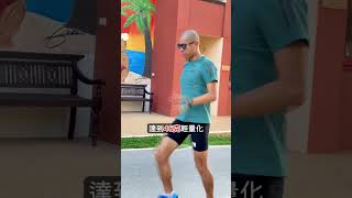 這次使用 Amazfit Cheetah 2 Pro 搭配 Zepp App，現在可以直接看到自己的「跑步乳酸閾值」。