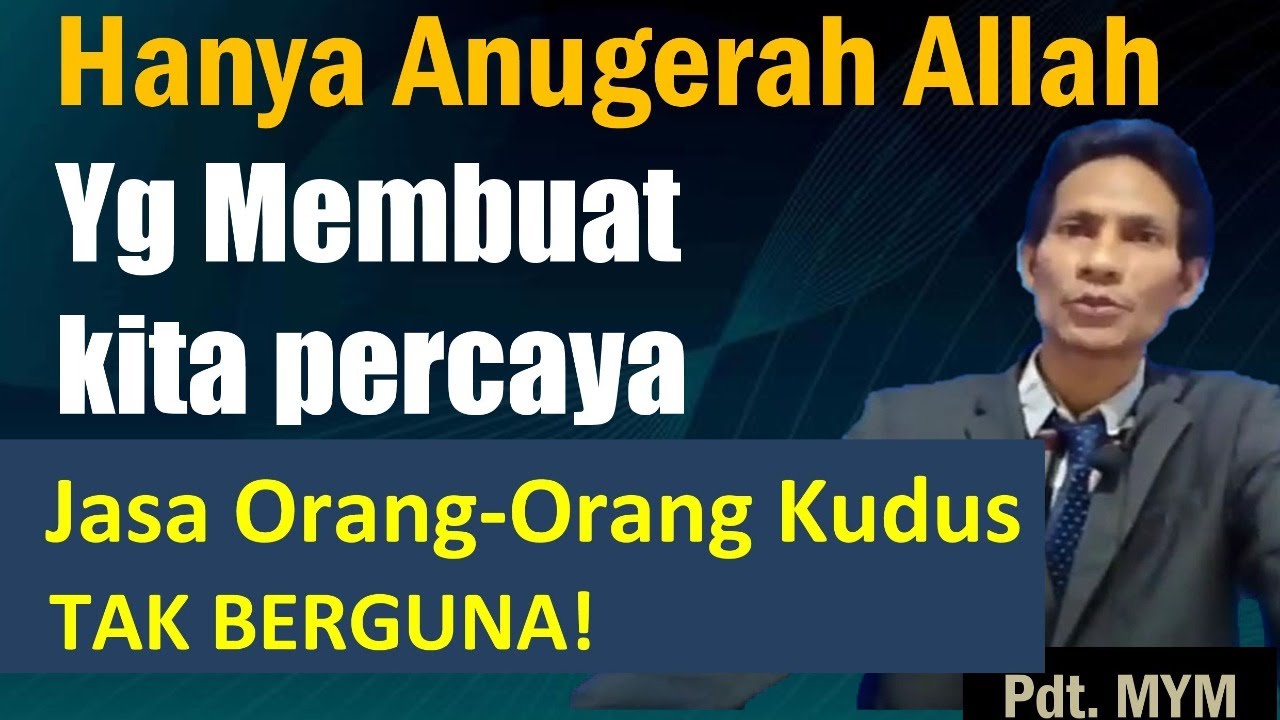 Служения святого/святого бесполезны: это лишь дар Божий!