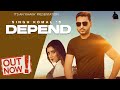 Depend official singh komal feat muskan verma  mista baaz new punjabi songs 2023