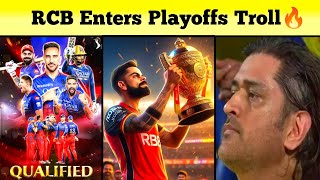 csk vs rcb memes 2024 | 🔥rcb qualified playoff 🔥csk eliminated | ms dhoni last match?