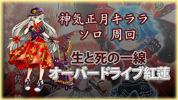 白猫 正月キララ تحميل Download Mp4 Mp3 白猫 正月キララ تحميل Download Mp4 Mp3