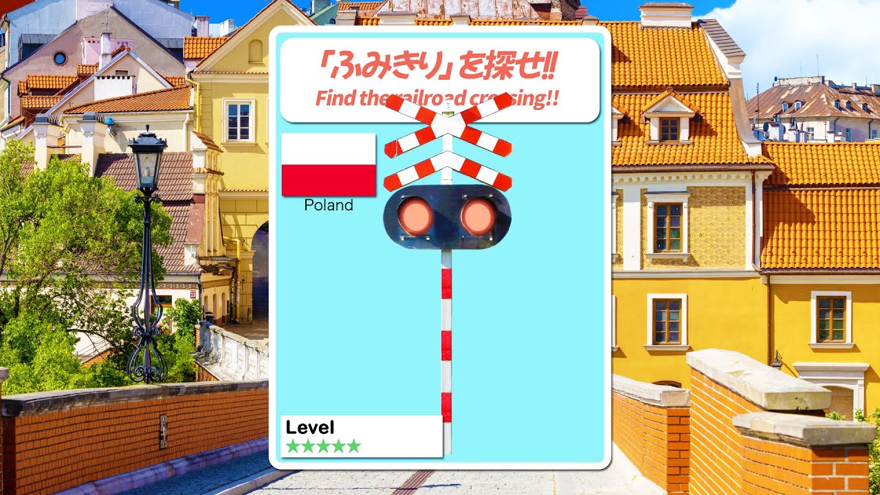 Find the railroad crossing! #268 🤔🔍 - YouTube