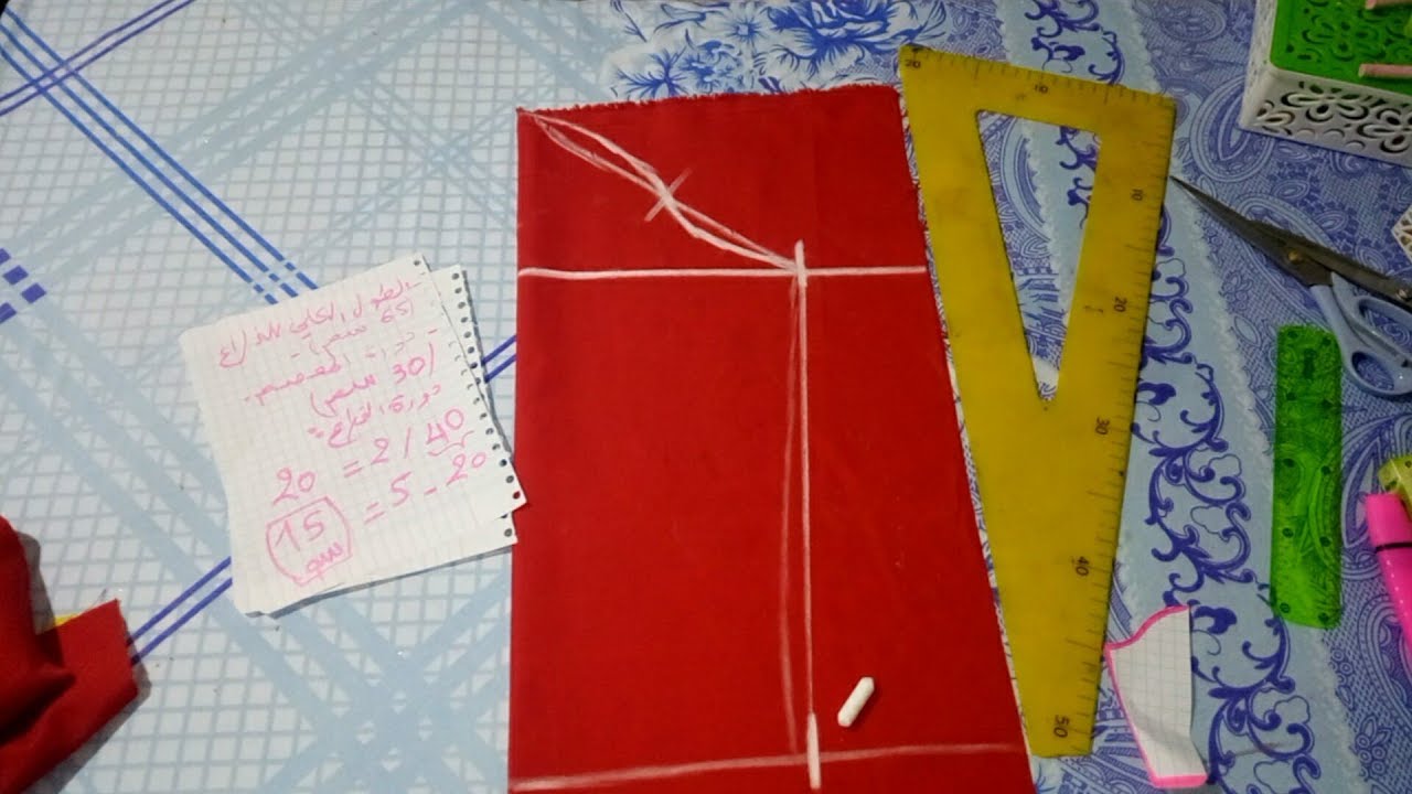 باترون الكم بدون اخطاء 😘 بقياسات مظبوطة ناجح 100\100