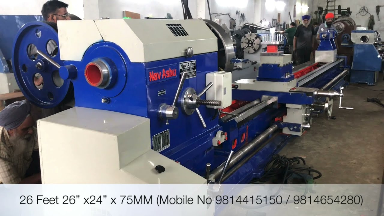 26 Feet Lathe Machine| Heavy Duty Lathe Batala |Nav Ashu Batala| Mobile No 9814415150 / 9814654280