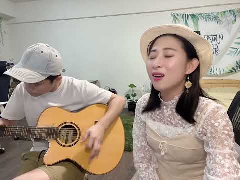 好樂團 Good band 他們說我是沒有用的年輕人 (一本正經cover)　迫於疫情只好暫時宅在家的 街頭藝人 翻唱 女聲 吉他 伴奏 配樂 吉他彈唱 ギター　弾き語り カバー