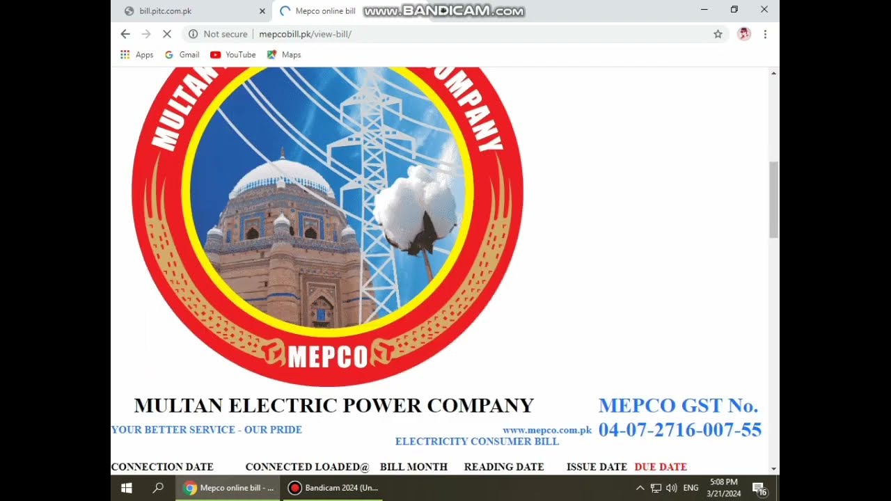 How to Check Mepco Bill & Print 