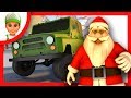 Cartoon handy andy and police save santa clauss gifts  animations