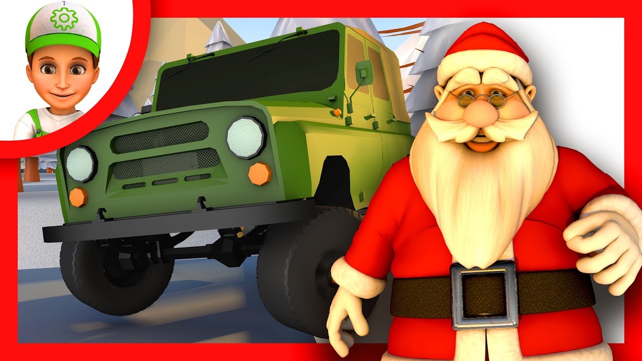 Cartoon. Handy Andy and police save Santa Claus's gifts Animations