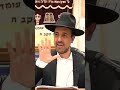 הרב מאיר אליהו למה קברי הצדיקים בצבע תכלת הרב מאיר אליהו למה קברי הצדיקים בצבע תכלת