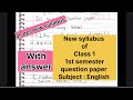 EVS |Vikas smart book | class 1 | 1st semester question paper | English medium |new syllabus | 2025 