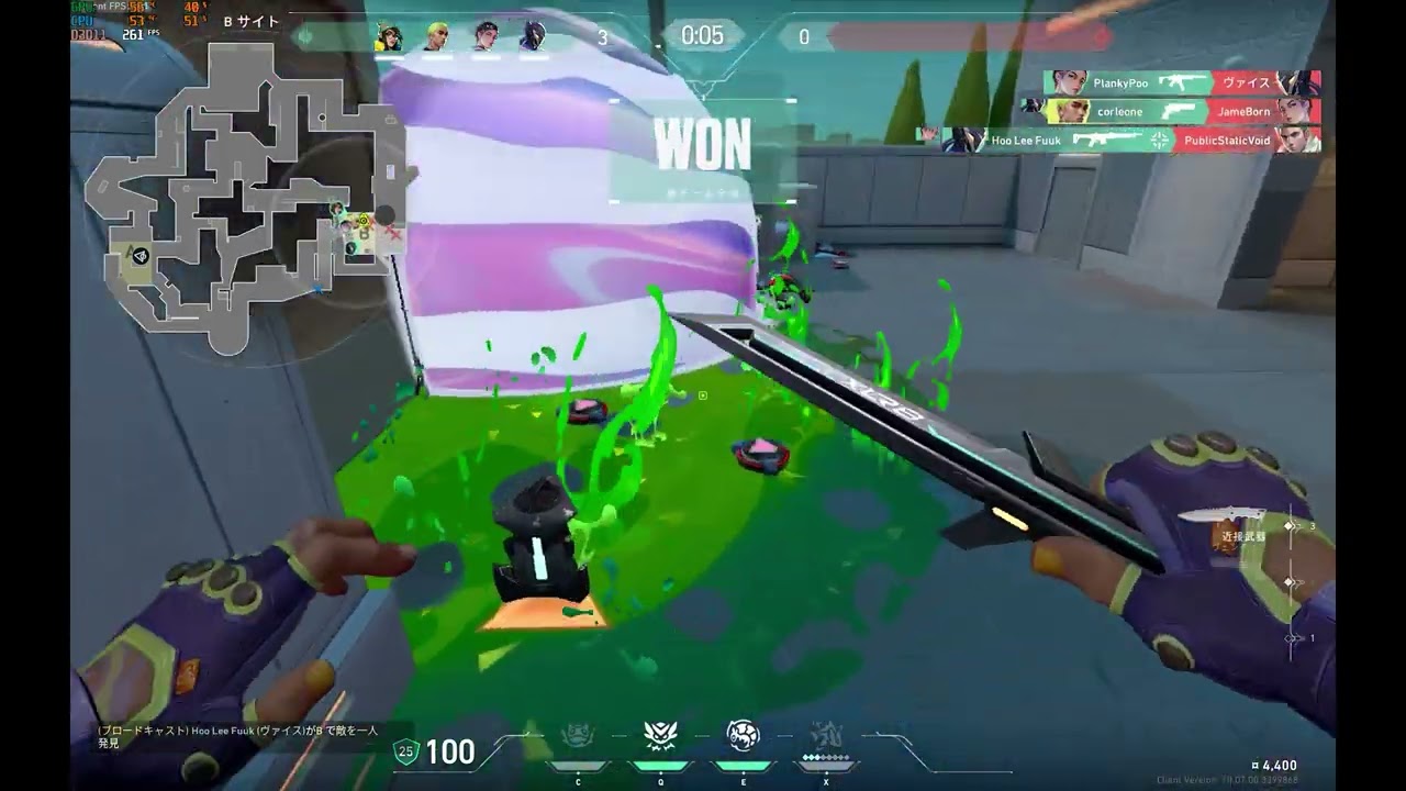 Gold V Diamond - Valorant