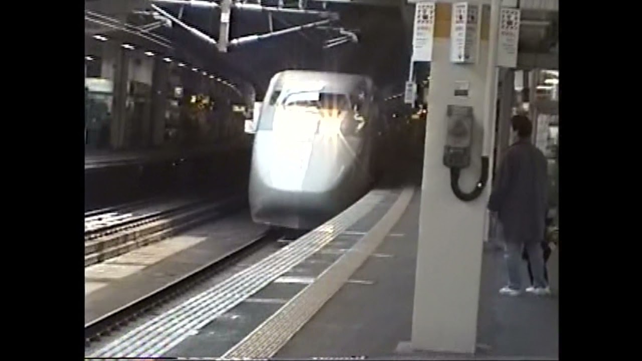 【懐かしの映像】1997年仙台駅E1系Maxやまびこ41号発車メロディ