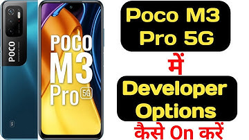 How to enable developer options in poco m3 pro 5G || Poco m3 pro 5G developer options ||